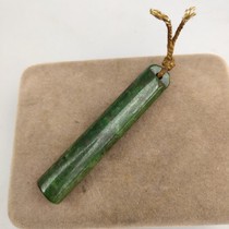 Ancient jade antique jade antique Qing Dynasty Myanmar old dry green jade quartz jade jade emerald tube imitation ancient emerald pendant