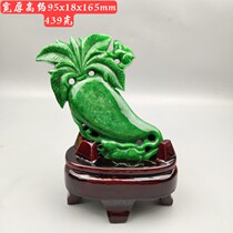 Ancient jade antique jade antique Qing Dynasty Myanmar old dry green jade old emerald future swinging piece imitation ancient iron dragon raw radish jade rabbit