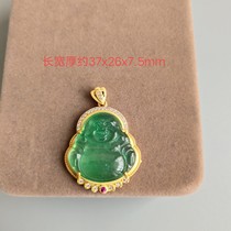 Ancient Jade old Jade antique Qing Dynasty high Ice King Green old Jade Maitreya Buddha inlaid Frosted Gold pendant pendant