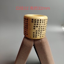 Antiques play Ming and Qing antiques evil spirits