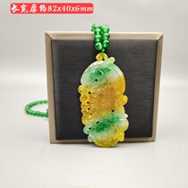 Ancient jade antique jade antique Qing Dynasty Burmese ice seed Three-color foru life old emerald carp jumping gantry pendant imitation ancient
