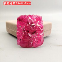 Ancient jade antique jade antique Qing Dynasty Myanmar high ice red emerald emerald hollowed-out generation rich and expensive pendant imitation ancient pendant item