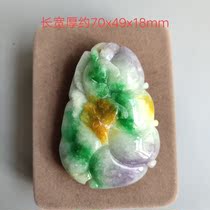 Ancient Jade old Jade antique Qing Dynasty old jade fortune gold Chan pendant antique three-color Fu Lu Shou Old Cui pendant