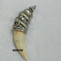  Wen Play collection bone meal pressing tiger teeth inlaid Tibetan silver plate Dragon and tiger head pendant Diamond Star moon accessories pendant