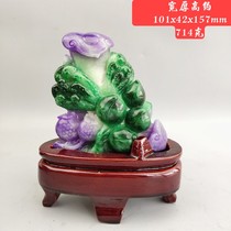 Ancient jade antique jade antique Qing Dynasty Burmese purple Qing Dynasty Jade Fou Longevity Tangled with Antique Buddha Handshou Peach Pendulum