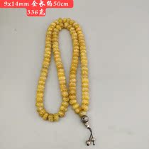 Ancient jade antique jade antique Qing dynasty old emerald pumpkin pearl 108 Buddha beads necklace antique yellow jade antique jade necklace