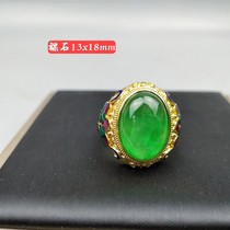 Ancient jade antique jade antique Qing Dynasty Myanmar High ice emperors Wang Green Old Emerald Jade Ring inlaid with Tong Tai Jing Tai Blue Ring Ring