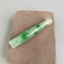Ancient jade antique jade antique Qing Dynasty ice seed floating flowers old quartz rock jade emerald cigarette holder imitation ancient smoke with dry cigarette bag new