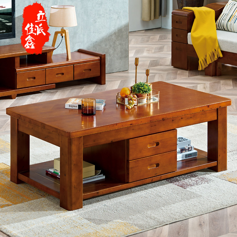 Pure solid wood coffee table Cypress rectangular tea table living room furniture combination with storage drawer Chengdu Factory Direct
