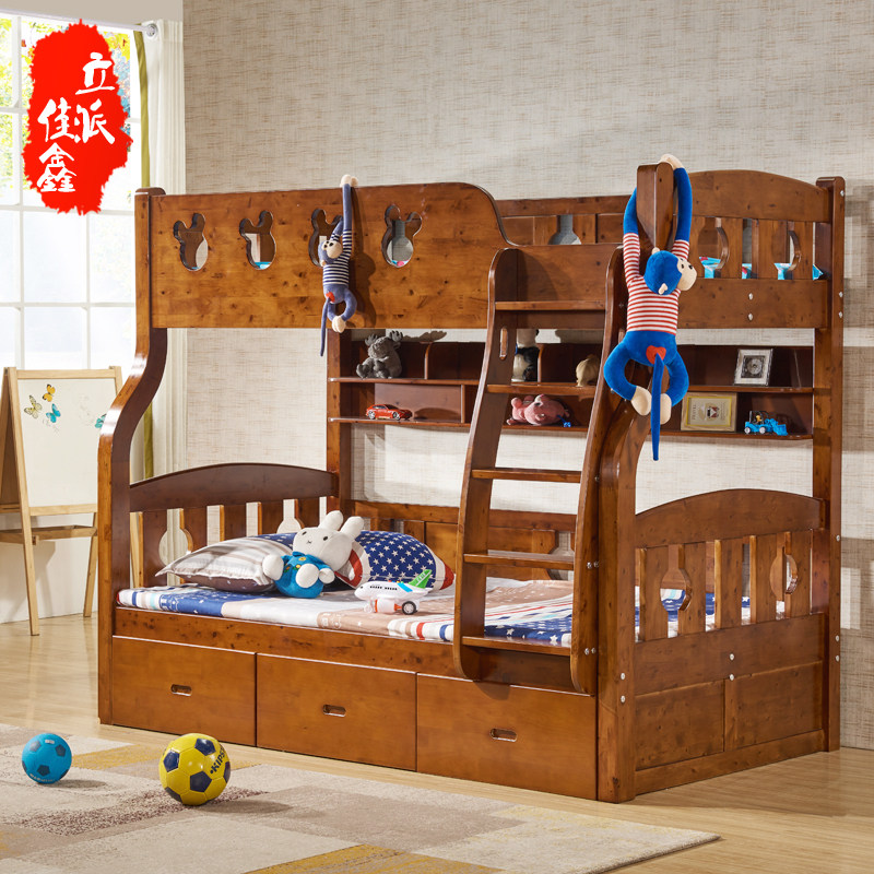 Jiaxin pure solid wood upper and lower bed with high and low bunk bed combined perfume Berwood double layer hanging ladder bed Children high box bed