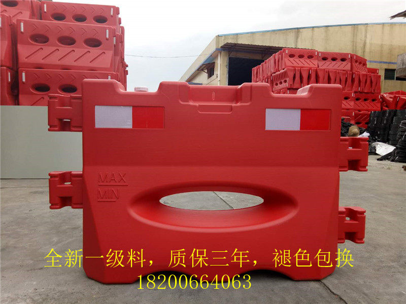 New new material isolation pier Anti-collision bucket Plastic traffic facilities single hole fence fence Water horse fence