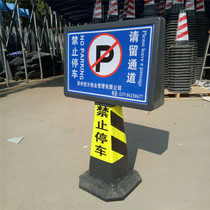Do not park billboards factory direct sales Road cone billboards prohibit parking ice cream bucket reflective cone advertising box