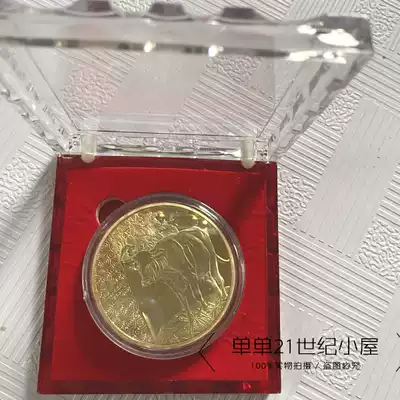 2021 Year of the Ox new baby birth commemorative coin newborn baby gold-plated seal engraved card hospital gift set