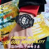 Электронные трендовые детские мужские часы, водонепроницаемые женские часы, подходит для подростков, для средней школы