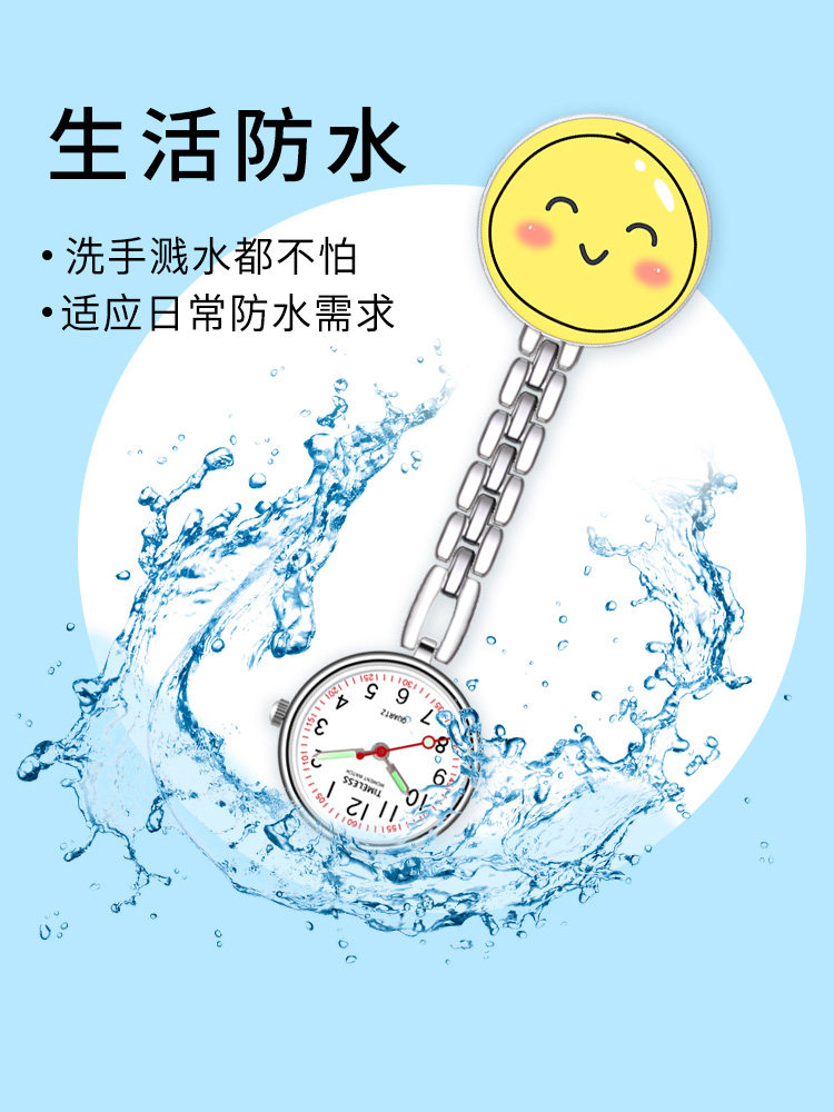 Карманные часы Медсестра стол карманные часы женские модели мужской доктор с люминесцентными грудь стол прекрасный карманные часы Карманные кварц студент стол смотровой стол Angel City