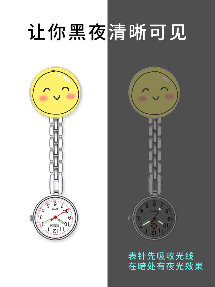 Карманные часы Медсестра стол карманные часы женские модели мужской доктор с люминесцентными грудь стол прекрасный карманные часы Карманные кварц студент стол смотровой стол Angel City