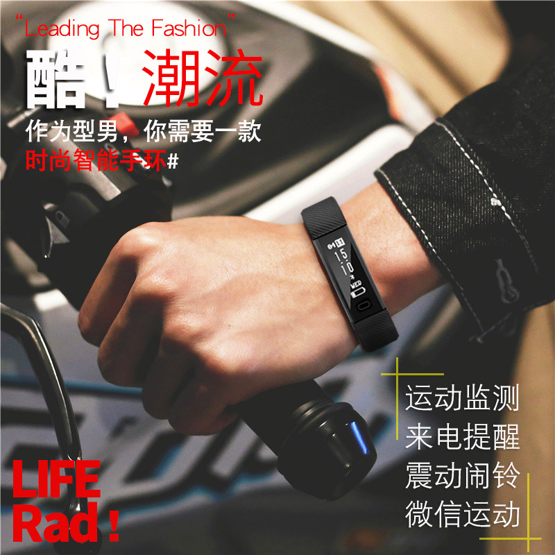 Montre HIIN HEUREUX - Ref 3273931 Image 4