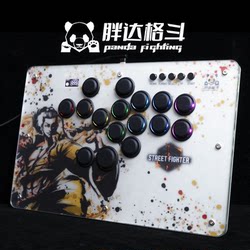 Hitbox Deluxe Edition Spot Street Fighter 6 PS5 Fighting Joystick Large Board 16 Keys Upgrade Buttons