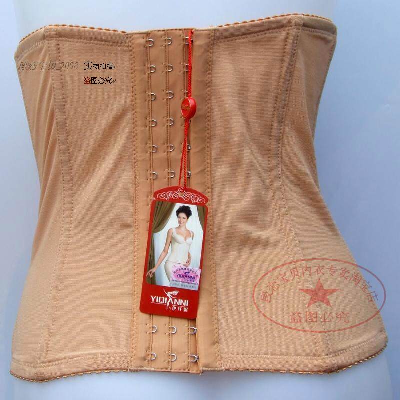 Corset - Ref 673912 Image 11