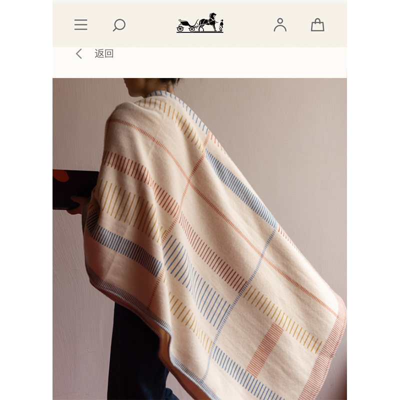 Ruonai Herm*S Rhythm Colorful Rhythmic Cashmere Wool Throw Blanket Sofa Blanket Leisure Blanket Cashmere Shawl Ruonai Herm*S Rhythm Colorful Rhythmic Cashmere Wool Throw Blanket Sofa Blanket Leisure Blanket Cashmere Shawl