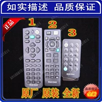 Оригинальный RICOH PJ X100ST WX100ST U3000C WX5140 Projector Intument Remote