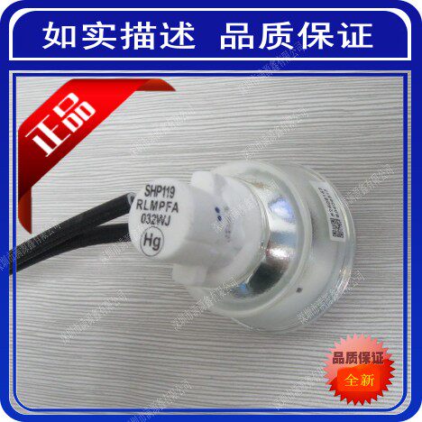 Original Clothing SHARP Sharp Projector Bulb XR-F825XA SHP110 SHP119 SHP119 Bulb 