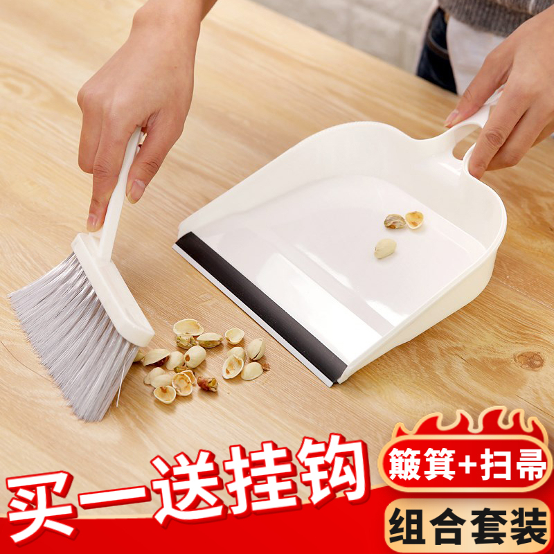 Mini Desktop Broom and Dustpan Set for Home Use, Pet Cleaning, Handheld Cat Litter Dustpan