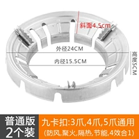 Новые девять блоков [2 установки]