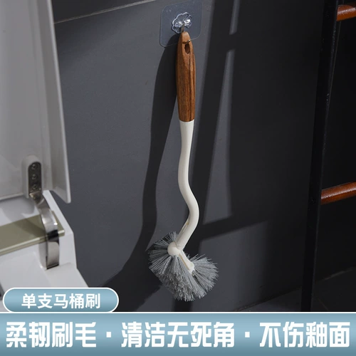 Японская ручка из натурального дерева, туалет для домашнего использования, щетка, щеточка