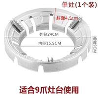 Старое специальное предложение девять прявок [купить несколько человек]