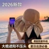 Товары от 惠美家居 源头工厂