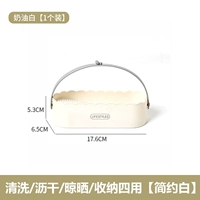 Очистка/дренирование/сушка/хранение четыре использования [простой белый]