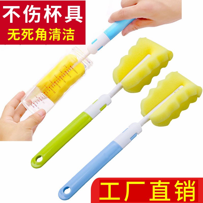 Long handle Wash Cup brush Cup Divine Instrumental Suit Home Cleaning Glass Cups Long Bottle Brushed Clean Water Cups Sponge Small Brushes