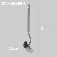 Маленький, коллекция 2023