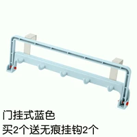 Дверь висит синий