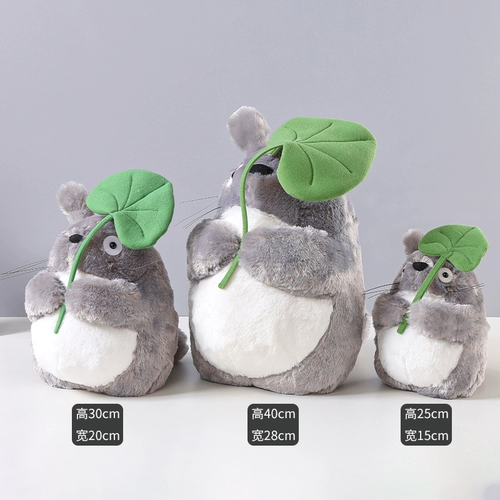 Японская оригинальная кукла, плюшевая подушка, игрушка