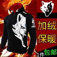 Гигантская толстовка Wolf (с бархатом) хлопок