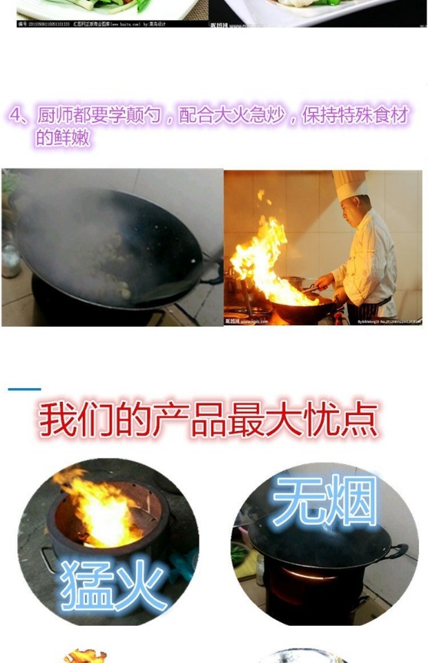 Bán trực tiếp bếp thép củi bếp cắm trại ngoài trời cắm trại bếp củi bếp củi không khói tiết kiệm nhiên liệu bếp lửa - Bếp lò / bộ đồ ăn / đồ nướng dã ngoại bếp ga mini gấp gọn