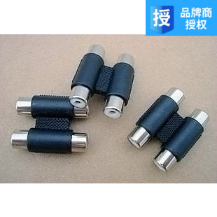 Double Crown AV Audio Connector Audio Extension on plug double lotus straight through Lotus Direct head