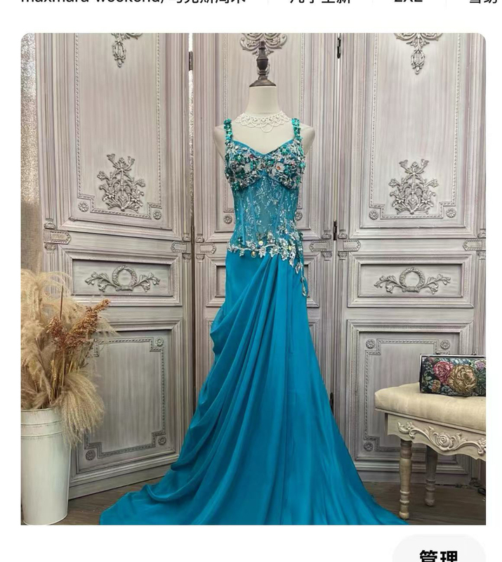 239 Evening Gown Blue Dress