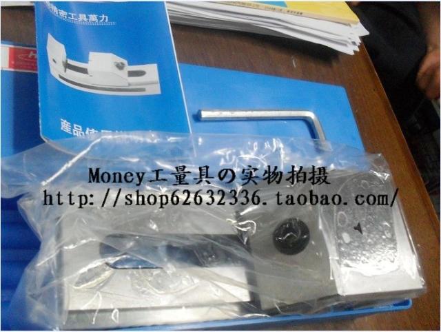 Southwest SWT High Precision Flat Lip Quick Action Grinding Machine Batch 50 50 63 73 80100125 150200QKG