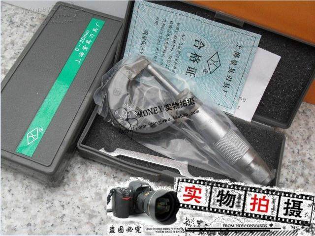 Macro Outer Diameter Micrometer 0-25 0-25 25-50 50-75mm Precision 0 01 01