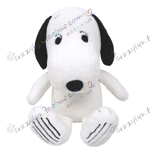 Peluche manga SNOOPY SNOOPY - Ref 2697242 Image 8