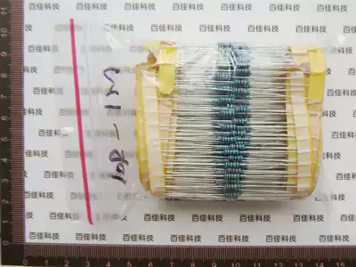 1 4W metal film resistance package accuracy 1% 10R-2M 26 common resistance values