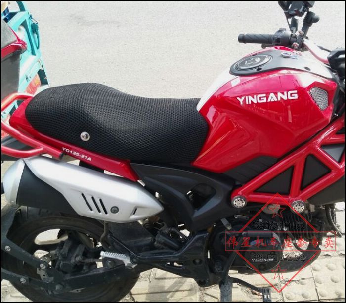 Ducati Little Monster Cushion Cover Locomotive Modified Silver Steel YG125-21A Honeycomb Mesh Thickened Seat Cushion Cover