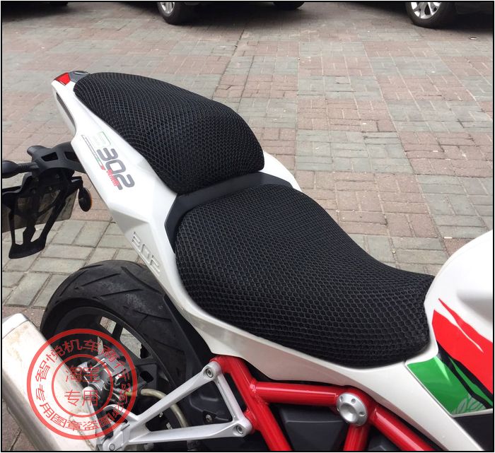 Money Jiang Benelli Hurricane 302 cushion sleeve BJ300GS-C sunscreen cover honeycomb mesh 3D seat cushion sleeve