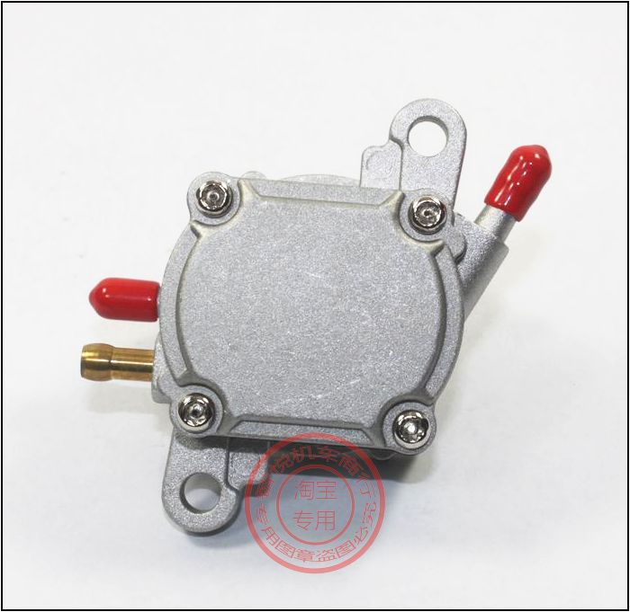 Locomotive Accessories Large Tortoise Oil Switch Self-Suction Petrol Pump Big Goat Tank Vacuum Membrane Negative Pressure Switch