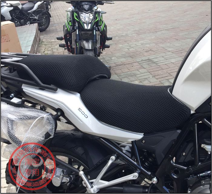 Locomotive retrofit Qianjiang Huanglong 500 cushion cover Gold Peng TRK502x Net cushion sunscreen cushion cover