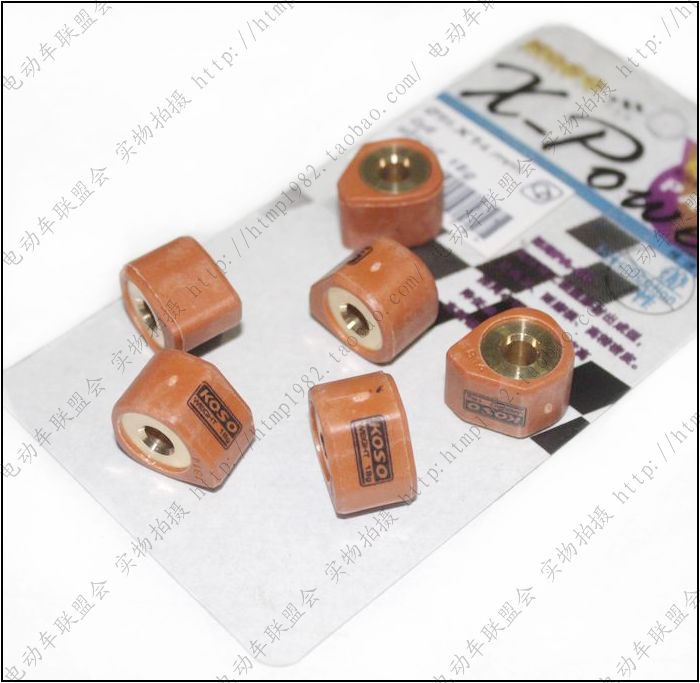 White Riding Falcon 110 modified KOSO Polygon Pullet GY6 Little handsome Gothic front variable-speed ball bearing