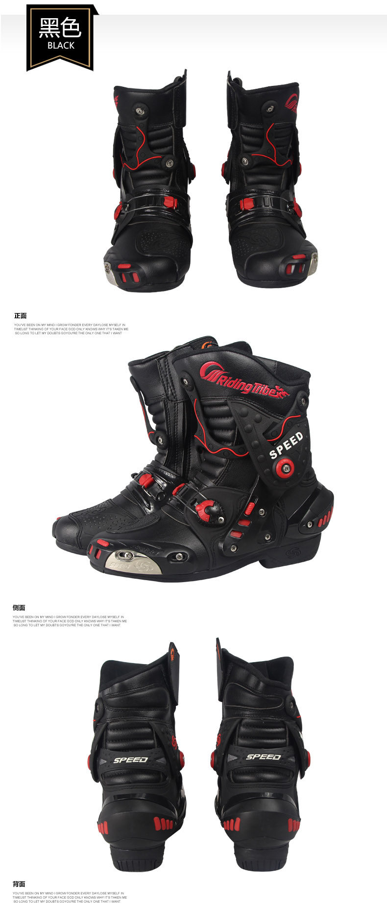 Chaussures moto - Ref 1390793 Image 14
